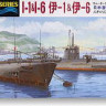 Aoshima 045916 IJN Submarine I-1 & I-6 1:700