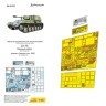 Микродизайн 035521 СУ-76 (Звезда) базовый набор цветные приборные доски 1/35