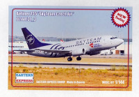 Восточный Экспресс 144131-3 1/144 Авиалайнер 737-500 SkyTeam Czech