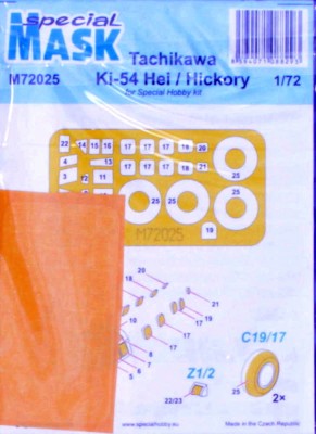 Special Hobby M72025 Mask for Tachikawa Ki-54 Hei/Hickory (SP.H) 1/72