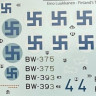 Sbs Model D72042 Decal Finland's Top Aces WWII E. Luukkanen 1/72