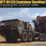 Trumpeter 01064 HEMTT M1120 Container Handing Unit + контейнер 1/35