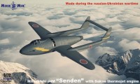 MikroMir 72-024 Mitsubishi J4M Senden with Sakae thermojet engine 1/72