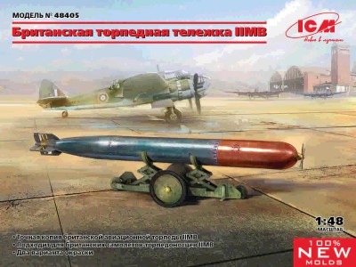 ICM 48405 Британская торпедная тележка IIМВ 1/48