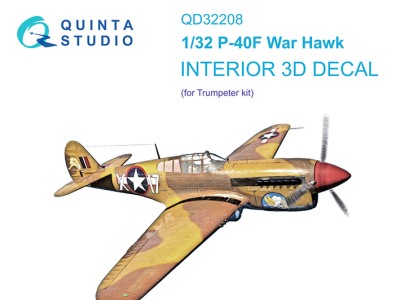 Quinta Studo QD32208 P-40F WarHawk (Trumpeter) 1/32