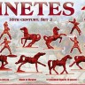 Red Box 72077 Jinetes. 16th century. Set 2 1/72