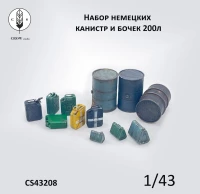 Crow Studio 43208 Набор немецких канистр 20л и бочек 200л, период 2МВ 1/43