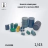 Crow Studio 43208 Набор немецких канистр 20л и бочек 200л, период 2МВ 1/43