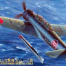 Hasegawa 09061 Самолет Carrier-Borne Attack Bomber Tenzan(Jill) Type 12 (HASEGAWA) 1/48
