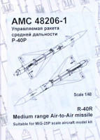 Advanced Modeling AMC 48206-1 R-40R Medium range Air-to-Air missile (2 pcs) 1/48