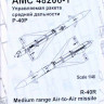 Advanced Modeling AMC 48206-1 R-40R Medium range Air-to-Air missile (2 pcs) 1/48