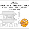 KV Models 72154 T-6G Texan / Harvard Mk.4 (REVELL #03924, #63924, #04639 / Airfix #03066) + маски на диски и колеса REVELL / AIRFIX US 1/72