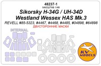 KV Models 48237-1 Sikorsky H-34G / UH-34D / Westland Wessex HAS Mk.3 (REVELL #85-5323, #4467, #4468, #4485, #04898, #64898) - (двусторонние маски) + маски на диски и колеса REVELL US 1/48