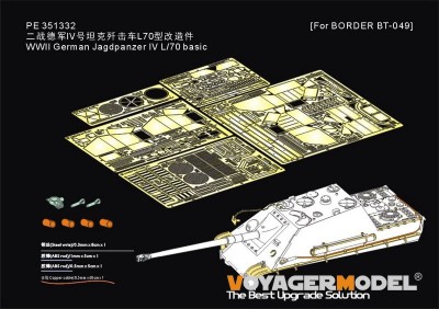 Voyager Model PE351332 WWII Jagdpanther G2 Version Basic Upgrade set (TAKOM 2118 35002) 1/35
