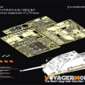 Voyager Model PE351332 WWII Jagdpanther G2 Version Basic Upgrade set (TAKOM 2118 35002) 1/35