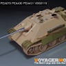 Voyager Model PE351332 WWII Jagdpanther G2 Version Basic Upgrade set (TAKOM 2118 35002) 1/35