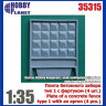 Hobby Planet 35315 Плита бетонного забора тип 1 с фартуком (4 шт.)