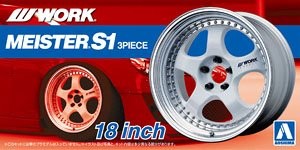 Aoshima 05299 Work Meister S1 3 Pieces 18 Inch 1:24