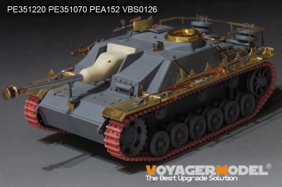 Voyager Model PE351220 WWII German StuG.III Ausf.G Late Production Basic (TAKOM 8006) 1/35