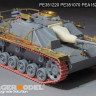 Voyager Model PE351220 WWII German StuG.III Ausf.G Late Production Basic (TAKOM 8006) 1/35