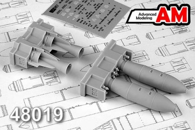 Advanced Modeling AMC 48019 ФАБ-500М-62 фугасная авиабомба калибра 500 кг (в комплекте две бомбы). 1/48