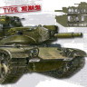 AFV Club AF35238 M60A2 EARLY 1/35