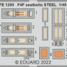 Eduard FE1290 F4F seatbelts STEEL (EDU) 1/48