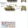 Star Decals 35-C1265 Shermans in Chile Post WW2 use of Shermans in Chile 1/35