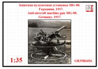 Грань GR35Rk026 Зенитная пулеметная установка MG-08. Германия. 1917 1/35