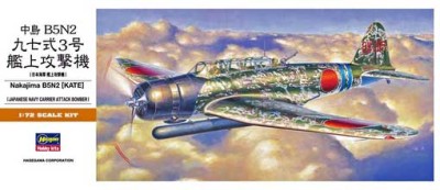 Hasegawa 00137 Самолет B5N2 Kate A7 1/72