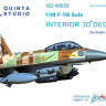 Quinta studio QD48033 F-16I (for Kinetic kit) 3D декаль интерьера кабины 1/48