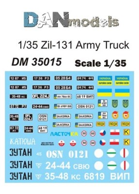 Dan models 35015 Декаль на ЗиЛ-131 бортовой, 13 вариантов 1/35