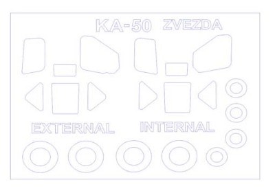 KV Models 72237-1 Ка-50 (двусторонние маски) + маски на диски и колеса