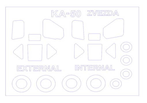 KV Models 72237-1 Ка-50 (двусторонние маски) + маски на диски и колеса