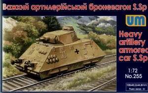 UniModel UMM-72255 Heavy artillery armored car S.Sp 1/72