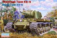 Восточный Экспресс 35088 КВ-9 Тяжелый танк (122мм пушка) 1/35