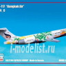 Восточный Экспресс 144124-6 Авиалайнер Б-717 Bangkok Air ( Limited Edition ) 1/144