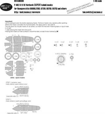 New Ware NWA-M0380 1/48 Mask P-40E/K/K-10 Warhawk EXPERT (HAS)