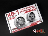 ЭВМ RS35142 КВ-1 катки ЧКЗ облегченные (3D печать) 1/35