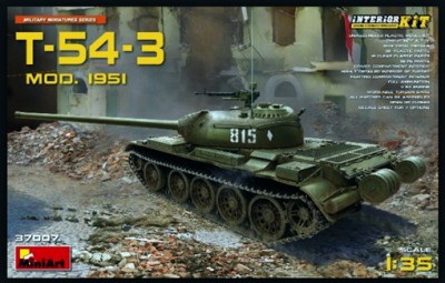 MiniArt 37007 T-54-3 Mod. 1951 Interior Kit 1/35