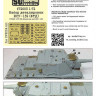 SG Modelling f72003 Набор деталировки ИСУ-152 (ФТД) 1/72