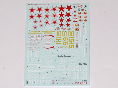 Foxbot Decals FBOT72060 Soviet interceptor and fighter aircraft Yakovlev Yak-9D 1/72