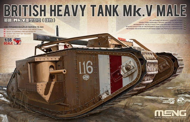 Meng Model TS-020 British Heavy Tank Mk.V Male 1/35