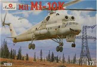 Amodel 72163 Ми-10К 1/72