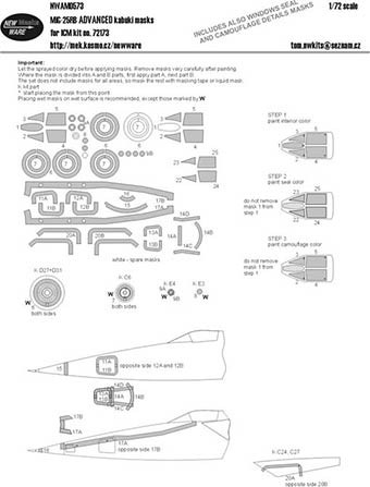 New Ware NWA-M0573 1/72 Mask MiG-25RB ADVANCED (ICM 72173)