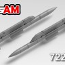 Advanced Modeling AMC 72210 Авиационная управляемая ракета Р-77-1 с пусковой АКУ-170 1/72