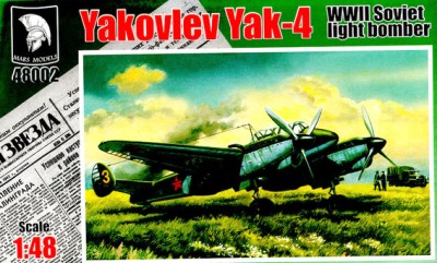 Mars Models 48002 Як-4 1/48