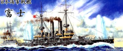 Foresight SMP010 IJN Battleship Fuji 1:700