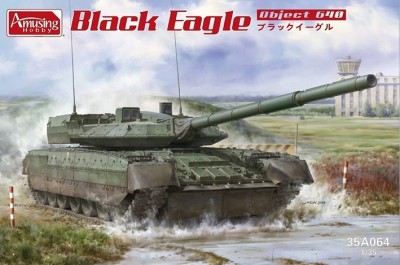 Amusing Hobby 35А064 Российский перспективный танк объект 640 «Чёрный орёл» 1/35
