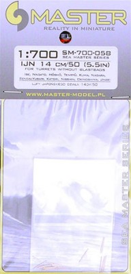 Master SM-700-058 1/700 IJN 14cm/50 for turrets w/o blastbags (20x)
